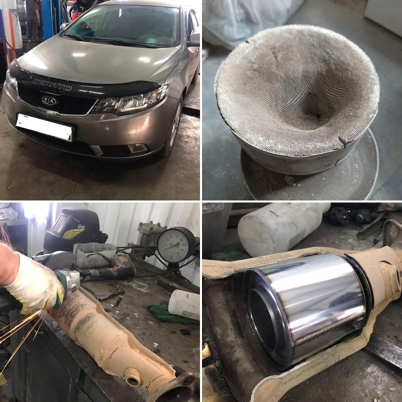 Удалили катализатор на Kia Cerato в Стерлитамаке